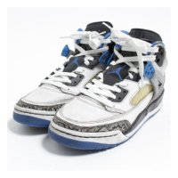 ราคา Nike Jordan Spizike Lifestyle Shoes