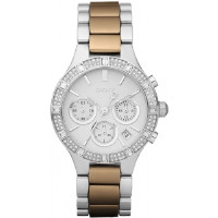 ราคา DKNY NY8512