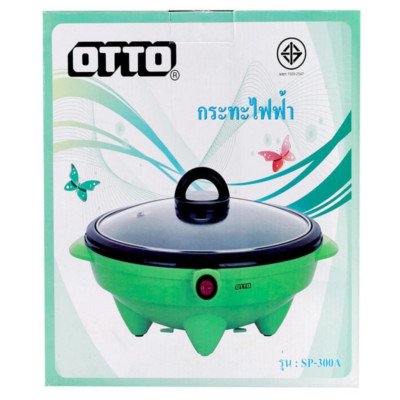 Otto กระทะไฟฟ้า รุ่น SP-300A