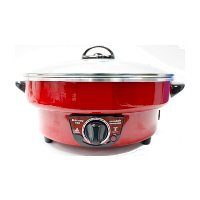 ราคา Hanabishi กระทะไฟฟ้า รุ่น HEP-19