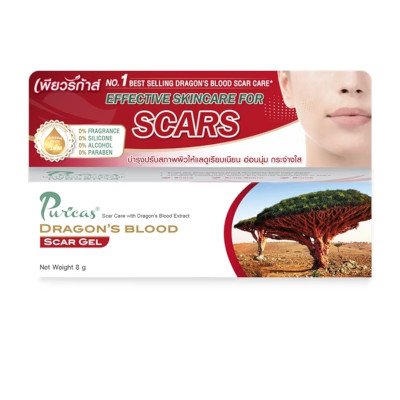 Puricas Dragon's Blood Scar Gel 8g (เพียวริก้าส์ ดราก้อน บลัด สการ์ เจลลดรอยแผลเป็น 8 กรัม)
