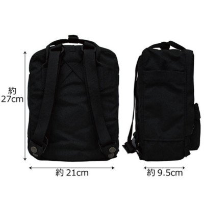 Fjallraven กระเป๋า รุ่น Re-Kanken Mini