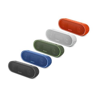 Sony Water Resistant Super Bass Portable Party Speaker รุ่น SRS-XB20