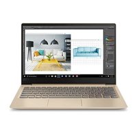 ราคา Lenovo IdeaPad 320S-13IKB 81AK009LTA