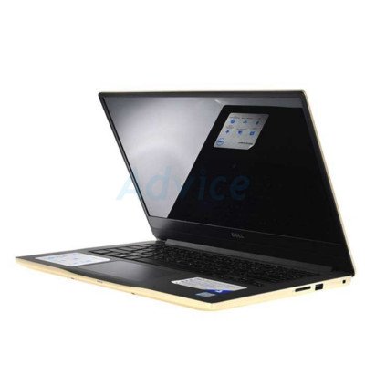 Dell Inspiron 7460-W56712561P