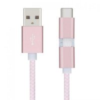 ราคา Momax Elite Link 2 in 1 Cable (USB To Type-C and Micro) รุ่น DTC4L2