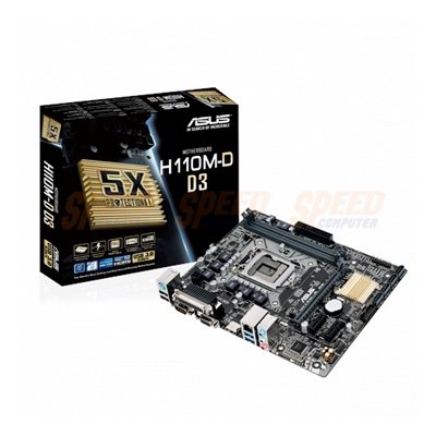 Asus Motherboard H110M-D D3