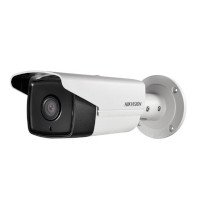 ราคา Hikvision HD 1080P WDR EXIR Bullet Camera รุ่น DS-2CE16D7T-IT3