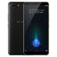 ราคา Vivo X20 Plus UD 128GB