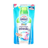 ราคา ไฮเตอร์ คัลเลอร์ ผลิตภัณฑ์ขจัดคราบ ฆ่าเชื้อแบคทีเรียและขจัดกลิ่น พลัส ชนิดน้ำ ถุงเติม 480 มล.