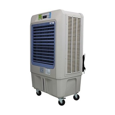 Yushi พัดลมไอเย็น 7000 CMH รุ่น YSP-07B