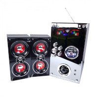 ราคา Ceflar ลำโพง 2.1 Ch. รุ่น M-2119