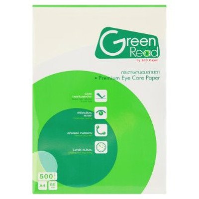 กรีน รีด กระดาษถ่ายเอกสารถนอมสายตา 80 แกรม ขนาด A4 210x297มม. 500 แผ่น