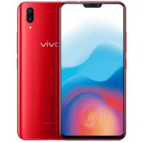 Vivo X21 UD 128GB