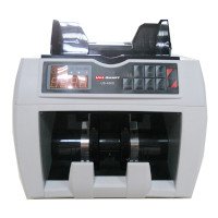 ราคา Uni-Smart เครื่องนับธนบัตร รุ่น US-4800
