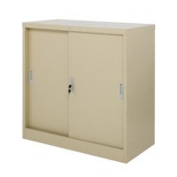 Zingular ตู้เอกสารแบบบานเลื่อน รุ่น ZDO-313