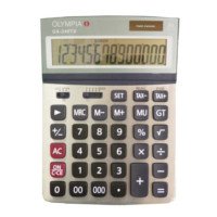 ราคา Olympia เครื่องคิดเลข รุ่น GX240TX