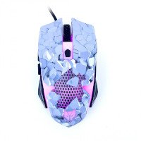 ราคา Nubwo Battle Gaming Mouse รุ่น NM-78B