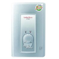 ราคา Lucky Flame เครื่องทำน้ำอุ่น 3500 วัตต์ รุ่น LF-350SS
