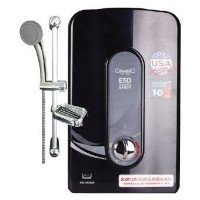 ราคา Camarcio เครื่องทำน้ำอุ่น 4500 วัตต์ รุ่น TNP 4500 E