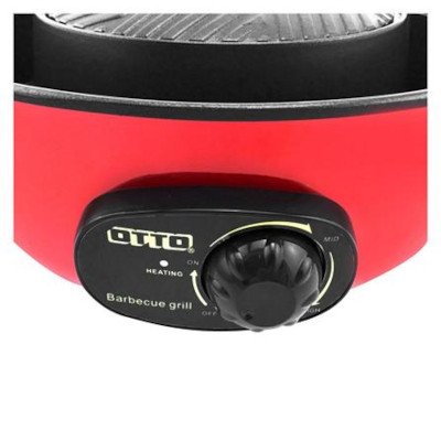 Otto เตาปิ้งย่างบาร์บีคิว รุ่น GR-170