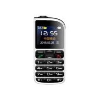 Beyond 811 Mama 3G 128MB