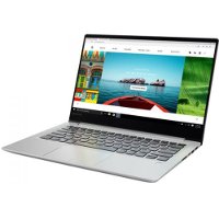 ราคา Lenovo IdeaPad 720S-81BD003PTA