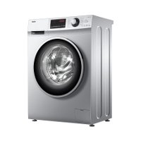 ราคา Haier เครื่องซักผ้า ขนาด 7 กก. รุ่น HW70-BP12636S