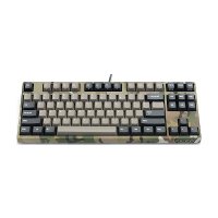 ราคา Filco Mechanical Keyboard รุ่น Majestouch 2 Camouflage-R (TKL Tenkeyless)