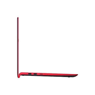 Asus VivoBook S15 Notebook S530FN-BQ094T