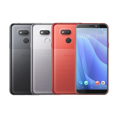 HTC Desire 12s 32GB