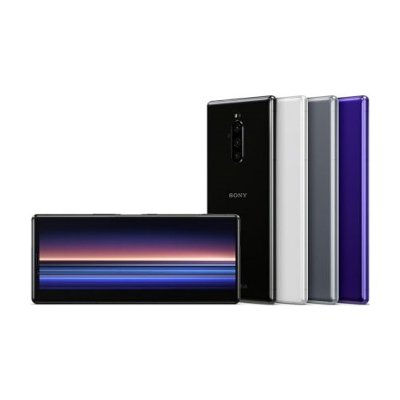 Sony Xperia 1 128GB