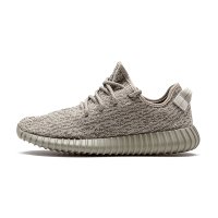 ราคา Adidas Yeezy Boost 350 Sneakers