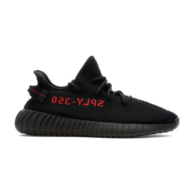 Adidas Yeezy Boost 350 V2 Sneakers