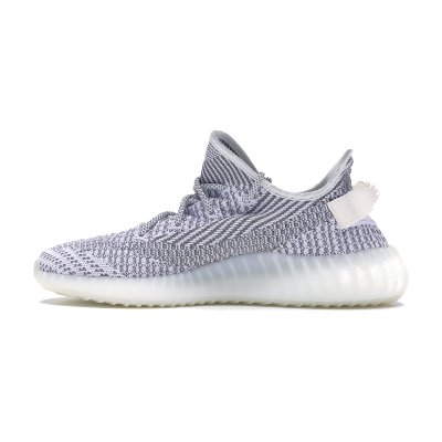 Adidas Yeezy Boost 350 V2 Sneakers