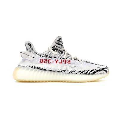 Adidas Yeezy Boost 350 V2 Sneakers