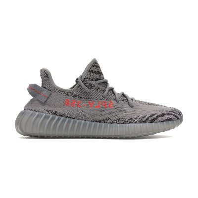 Adidas Yeezy Boost 350 V2 Sneakers