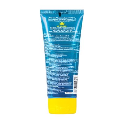 Ocean Potion Sunscreen Lotion SPF30 โลชั่นกันแดด 200ml