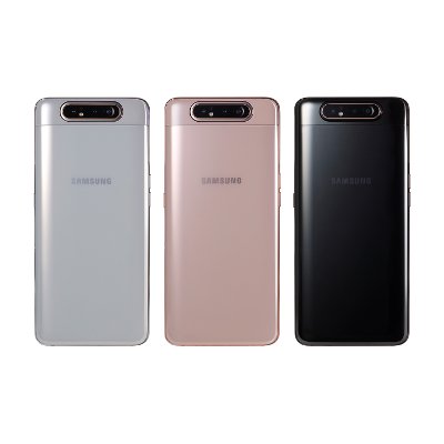 Samsung Galaxy A80 128GB