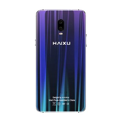 Haixu V20 16GB