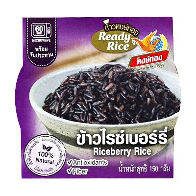 หงษ์ทอง ข้าวไรซ์เบอร์รี่ พร้อมรับประทาน 150 กรัม