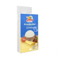 ราคา หงษ์ทอง ข้าวเหนียวใหม่ ขนาด 1 กิโลกรัม