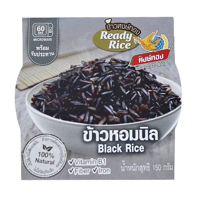 หงษ์ทอง ข้าวหอมนิล พร้อมรับประทาน 150 กรัม