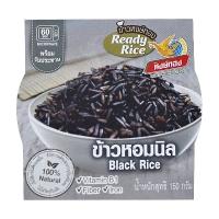 หงษ์ทอง ข้าวหอมนิล พร้อมรับประทาน 150 กรัม