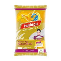 ราคา หงษ์ทอง ข้าวหอมมะลิทอง 5 กิโลกรัม