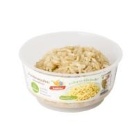หงษ์ทอง ข้าวกล้องหอมใหม่ หุงสุก ขนาด 170 กรัม