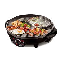 ราคา Hanabishi เตาปิ้งย่างไฟฟ้า รุ่น BBQ-01S