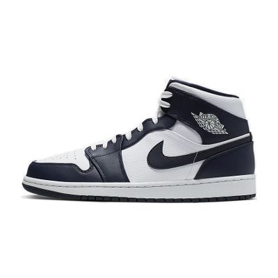 Nike Air Jordan 1 Mid Basketball Shoes