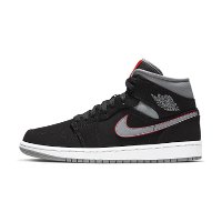 ราคา Nike Air Jordan 1 Mid Basketball Shoes