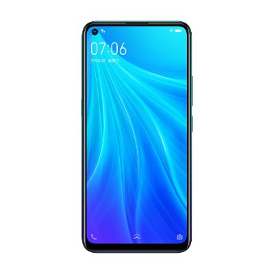Vivo Z5x 64GB